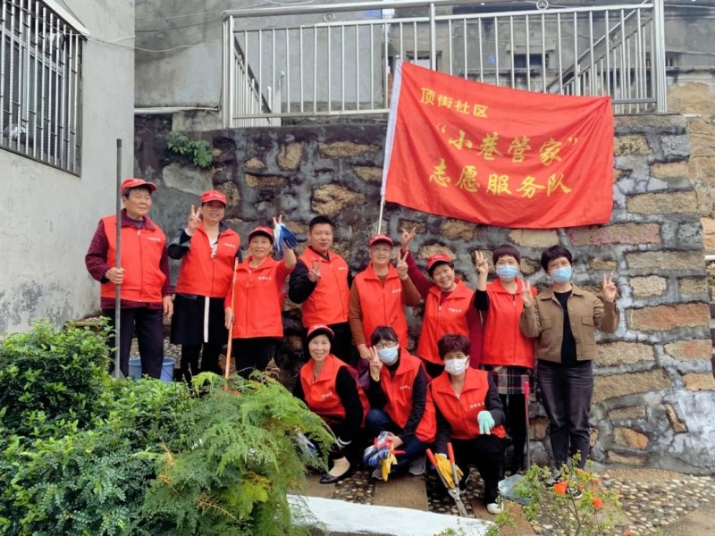 东山：“小巷管家”，管出基层治理“大文明”